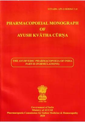 Pharmacopoeial Monograph of Ayush Kvatha Curna The Ayurvedic Pharmacopoeia India Part-II (Formulations)
