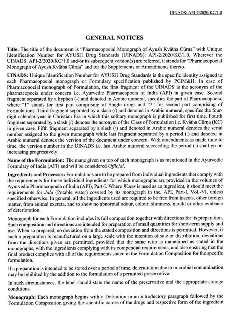 Pharmacopoeial Monograph of Ayush Kvatha Curna The Ayurvedic Pharmacopoeia India Part-II (Formulations) - Indya