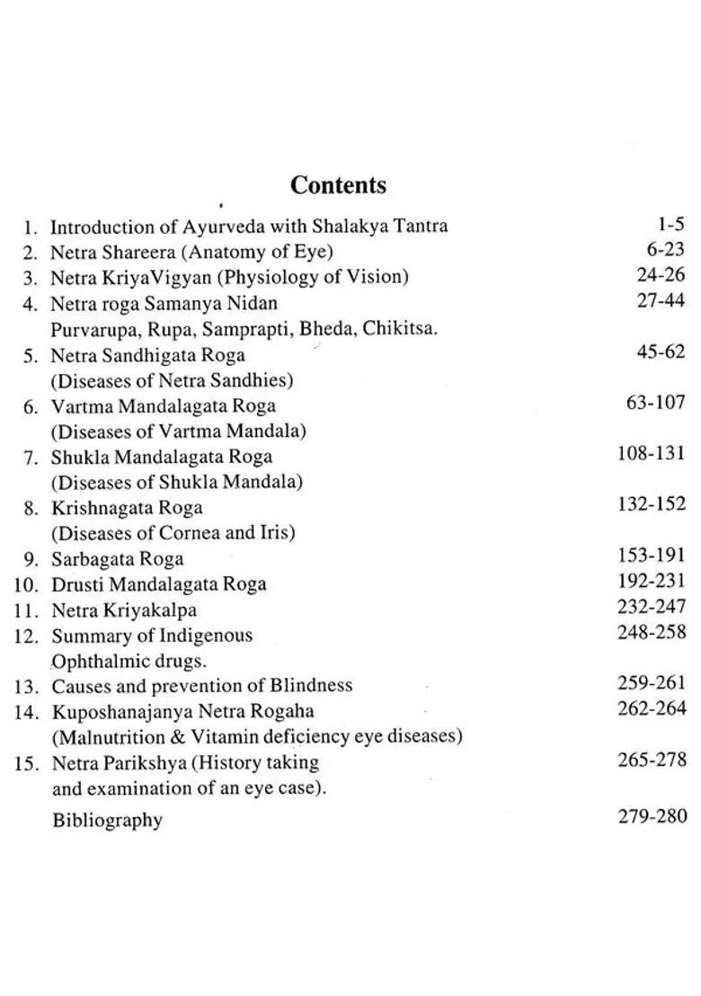 A Text Book of Shalakya Tantra- Netra Roga Ayurvedic Ophthamology (Vol-I) - Indya