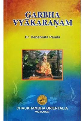 Garbha Vyakaranam (A Special Reference of Susrta Samhita - Sarera Sthanam)