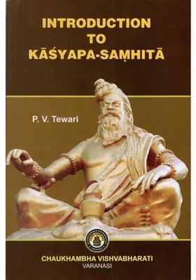 Introduction to Kasyapa-Samhita
