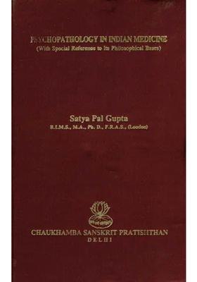 Psychopathology in Indian Medicine