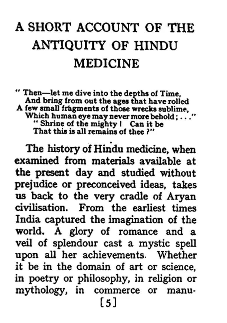 A Short Account of The Antiquity Hindu Medicine - Indya