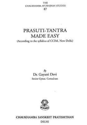 Prasuti-Tantra Made Easy