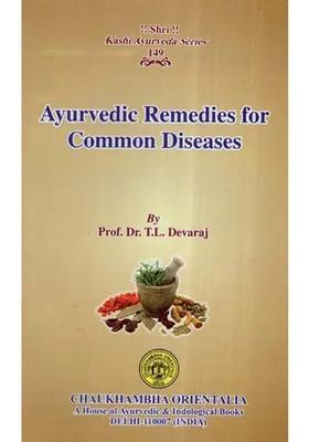 Ayurvedic Remedies For Common Diseases