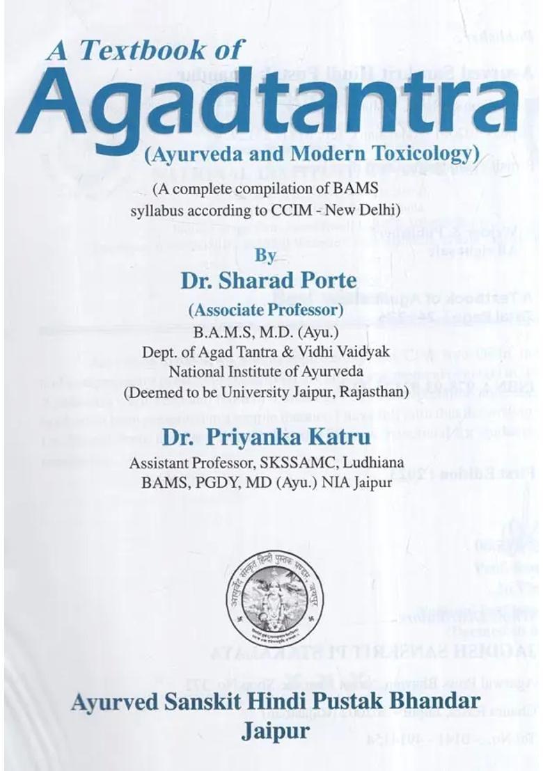 Agadtantra A Text Book of (Ayurveda and Modern Toxicology) - Indya