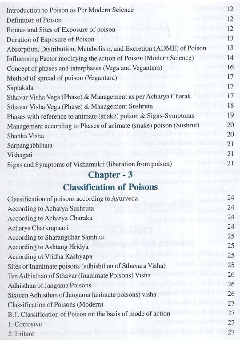 Agadtantra A Text Book of (Ayurveda and Modern Toxicology) - Indya