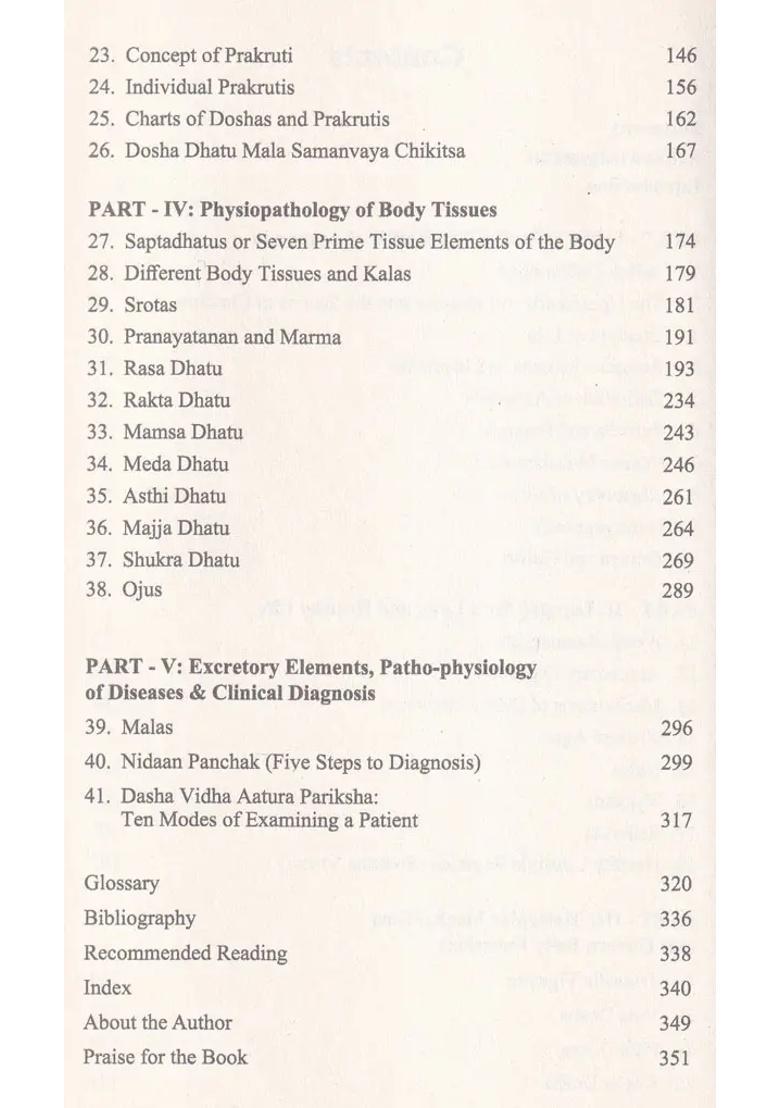 Dosha Dhatu Mala Vignyan Integrative Human Physiology - Indya