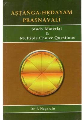 Astanga-Hrdayam Prasnavli (Study Material MCQ)