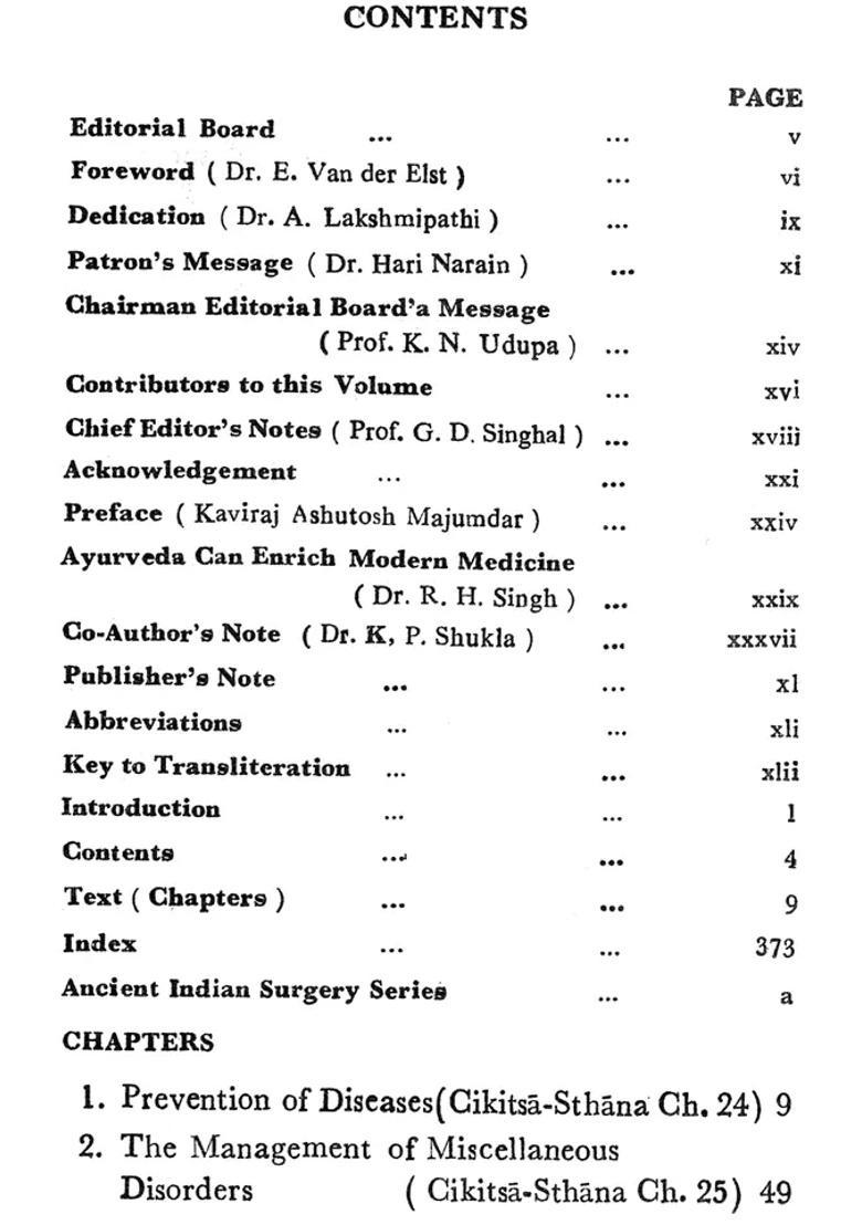 Ancient Indian Surgery- Based on Susruta Samhita (Volume- 6) - Indya