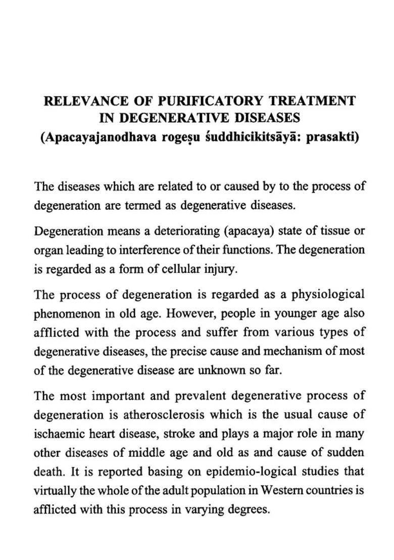 Relevance of Purificatory Treatment in Degenerative Diseases (Kottakal Ayurveda Series- 144) - Indya