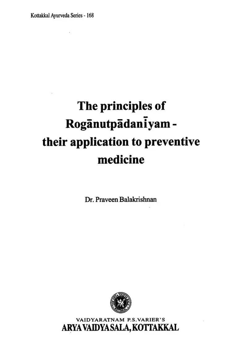 The Principles of Rogantupadaniyam- Their Application to Preventive Medicine - Indya