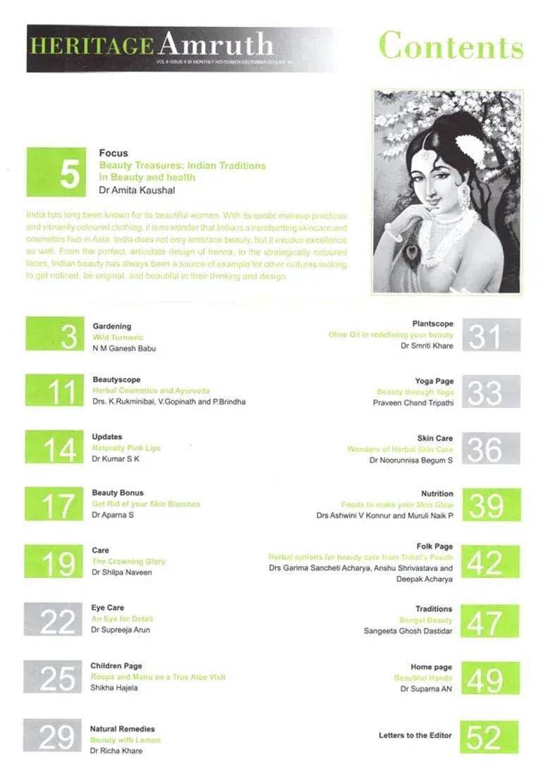 Heritage Amruth (Beauty Care) - Indya