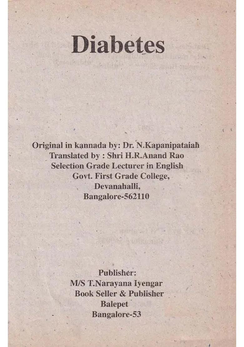 Diabetes (Sugar Complaint) - Indya