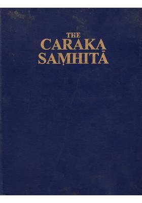 The Caraka Samhita (Vol-1)