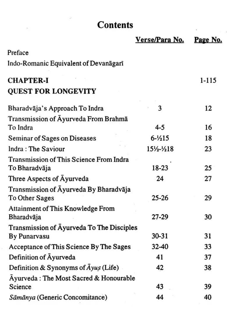 The Caraka Samhita (Vol-1) - Indya