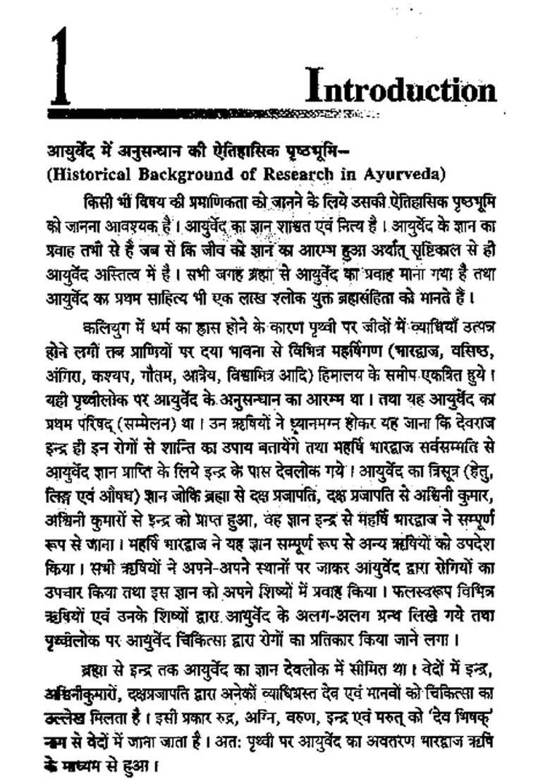 Research Methodology and Health Statistics - Indya