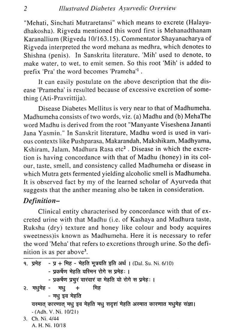 Illustrated Diabetes Ayurvedic Overview - Indya