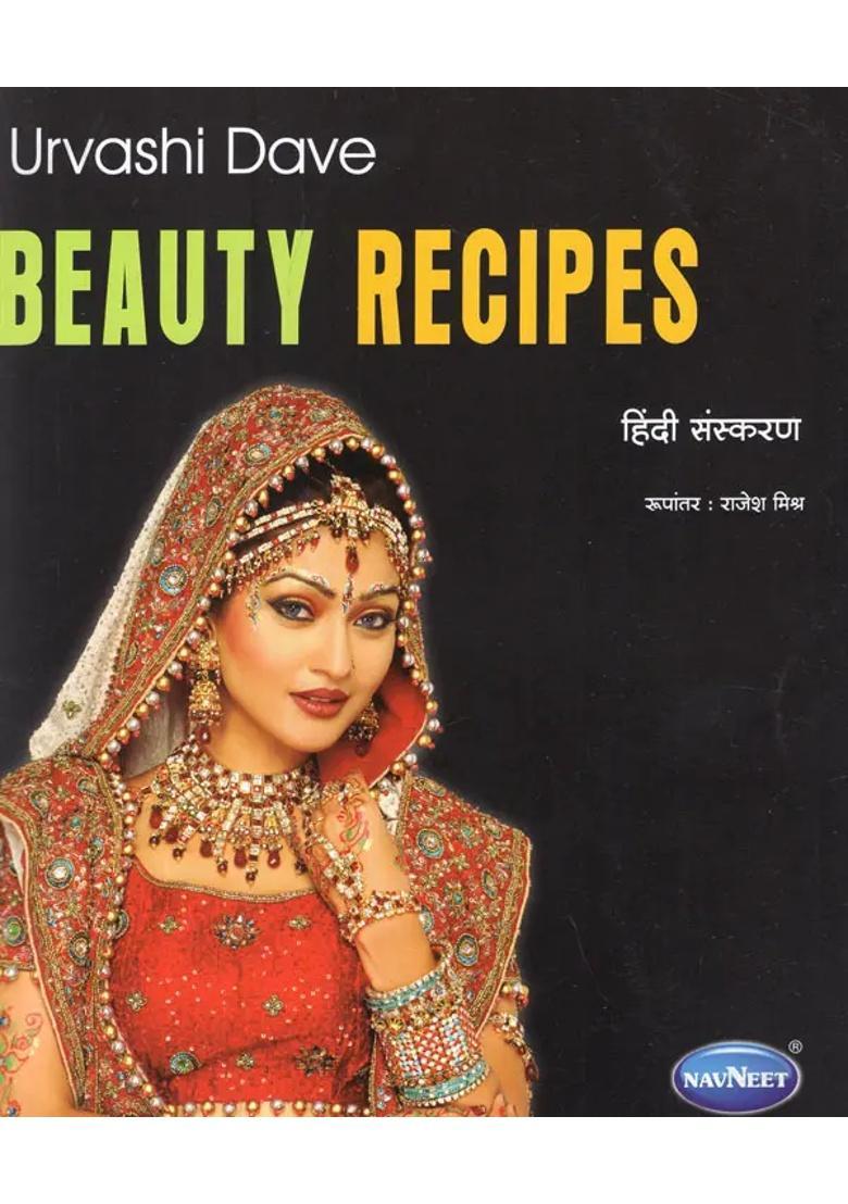 Beauty Recipes - Indya