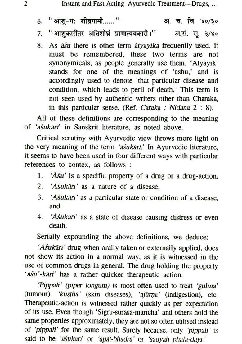 Instand and Fast-Acting Ayurvedic Treatment Drugs, Formulas Therapies (Asukari Cikitsa in Ayurveda) - Indya