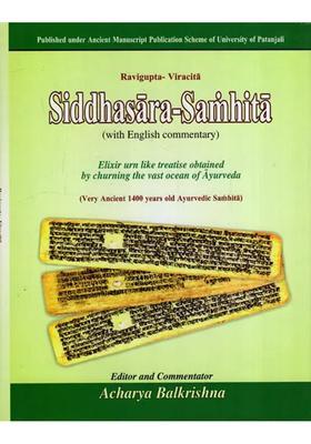 Siddhasara Samhita Elixir urn like Treatise Obtained by Churning the Vast Ocean of Ayurveda (Very Ancient 1400 Years Old Ayurvedic Samhita)