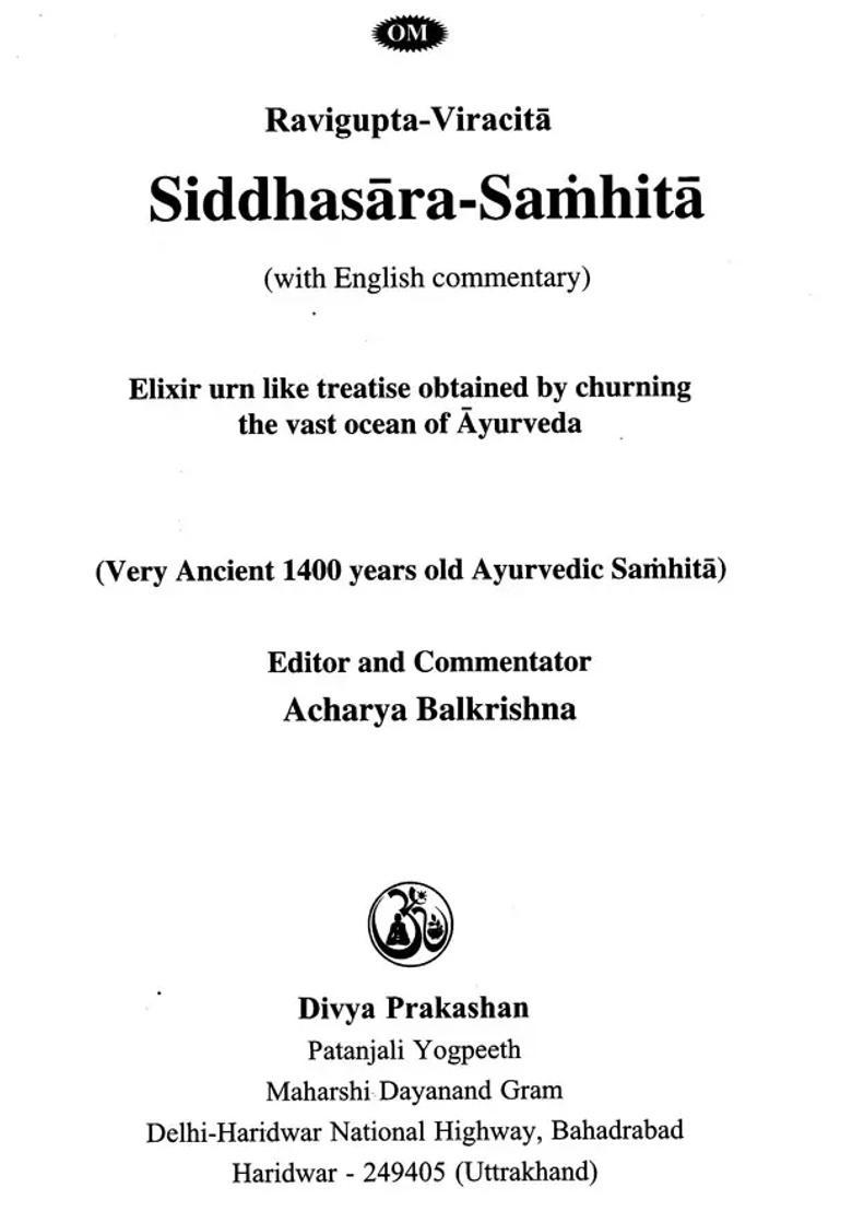 Siddhasara Samhita Elixir urn like Treatise Obtained by Churning the Vast Ocean of Ayurveda (Very Ancient 1400 Years Old Ayurvedic Samhita) - Indya