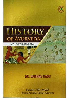 History of Ayurveda