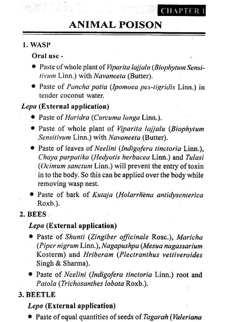 Folklore Gems in Ayurveda - A Pocket Guide on Antidotes First Aid - Indya