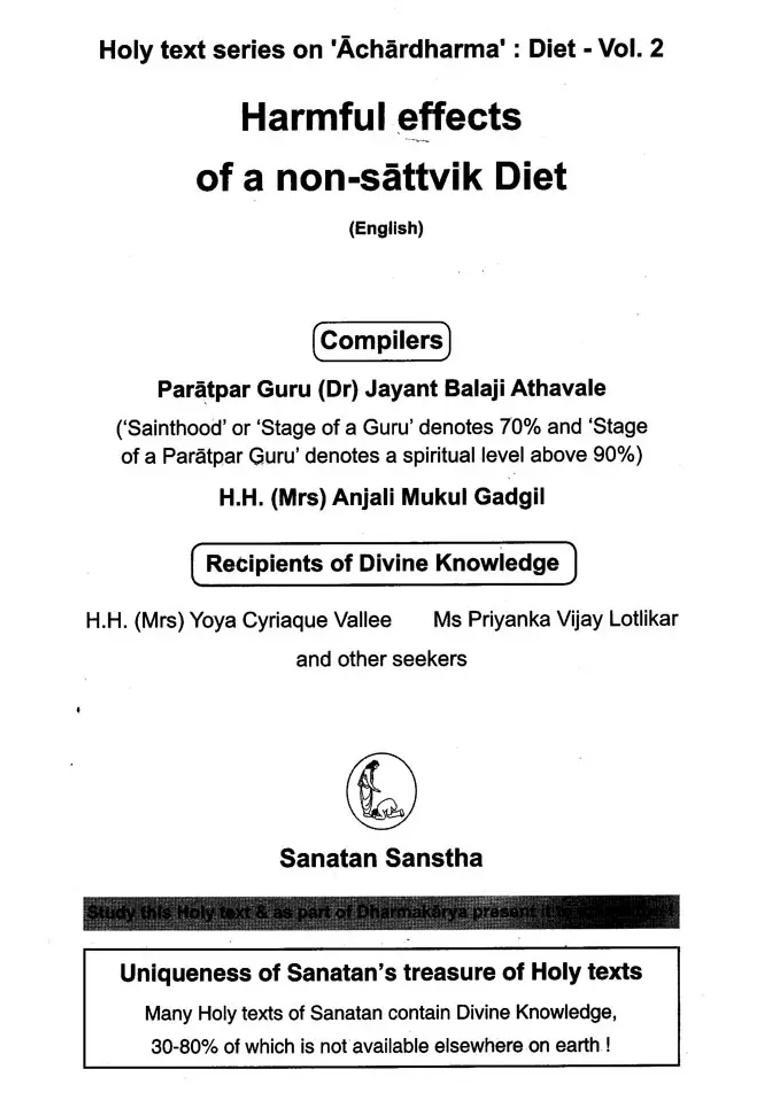 Sattvik Diet (Set of 4 Books) - Indya