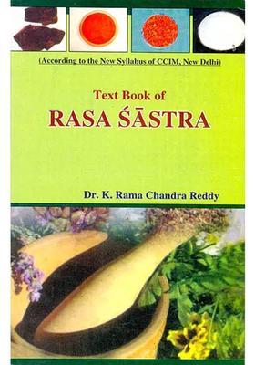 Text Book of Rasa Sastra