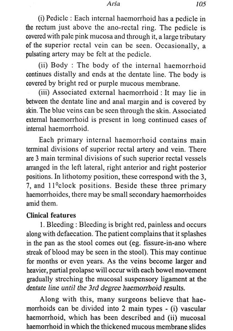 Diagnosis and Management of Ano-Rectal Diseases (Critical Analysis Ancient Concepts in the Light Modern Medicine) - Indya