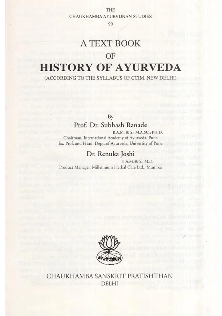 A Text Book of History Ayurveda - Indya