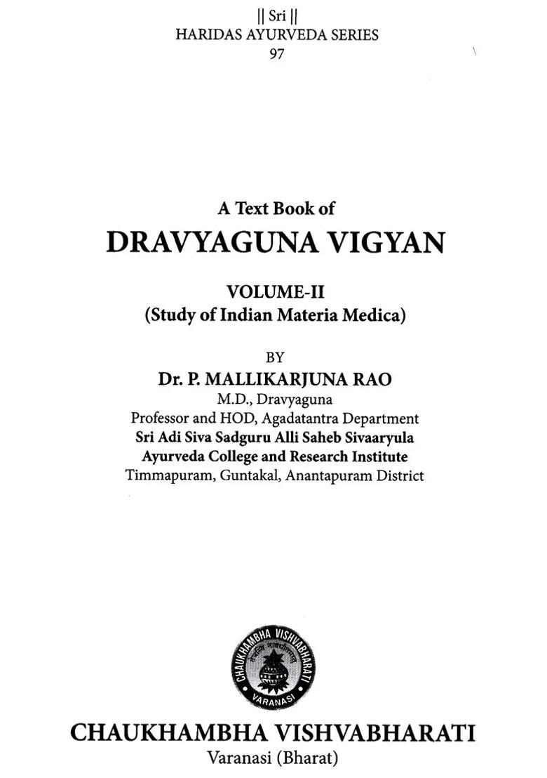 A Text Book of Dravyaguna Vigyan Volume-2 - Indya