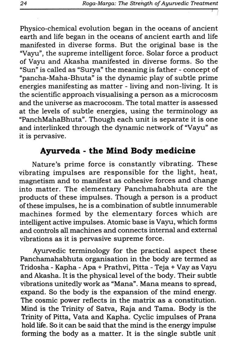 Roga-Marga The Strength of Ayurvedic Treatment - Indya