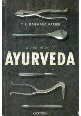 A Brief History of Ayurveda