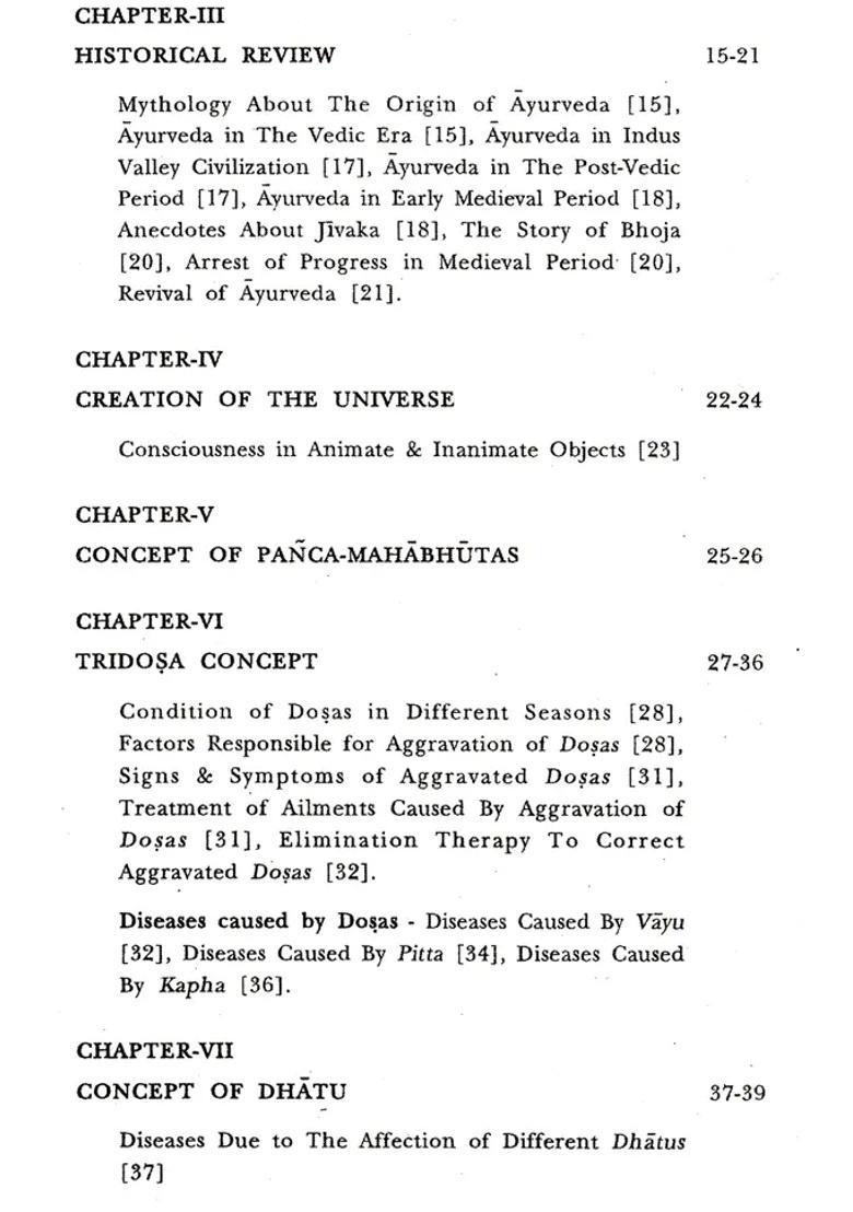 Fundamentals of Ayurvedic Medicine (Revised Enlarged Edition) - Indya