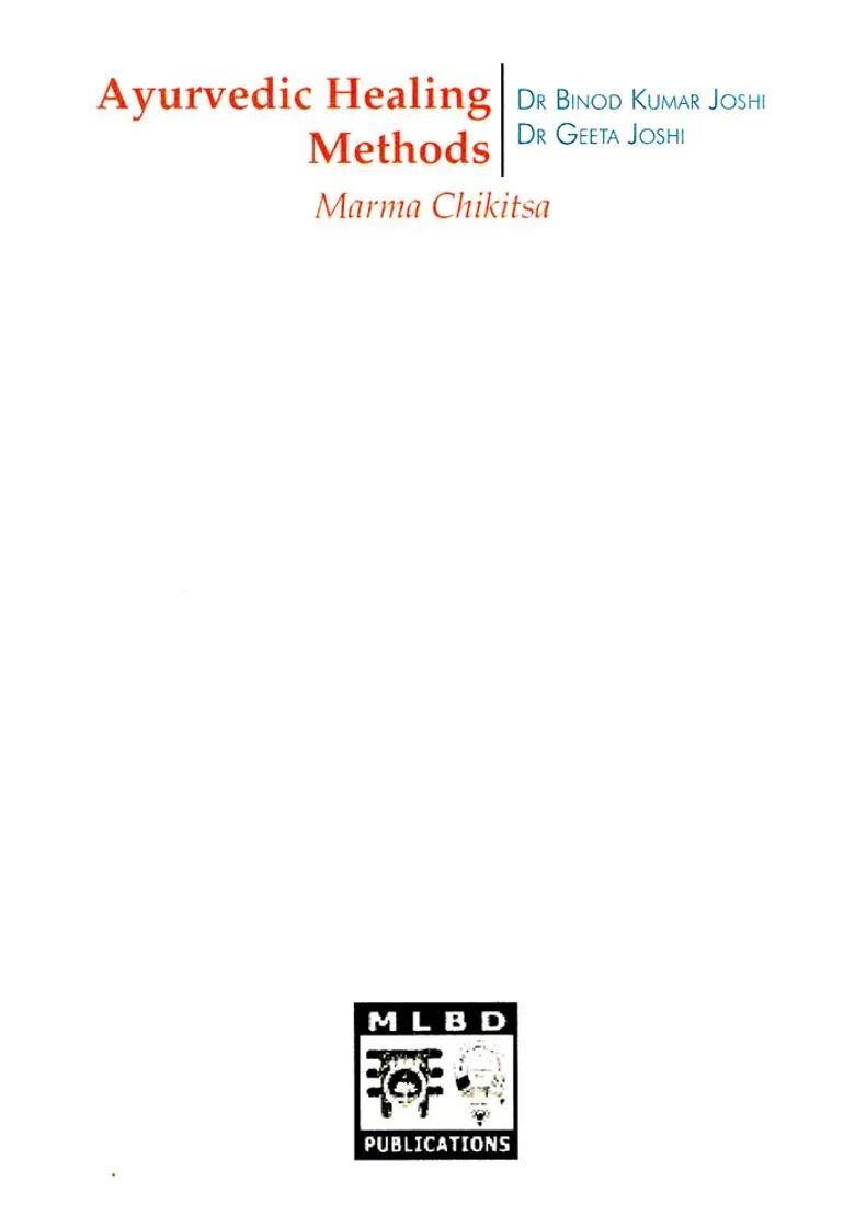 Ayurvedic Healing Methods Marma Chikitsa - Indya