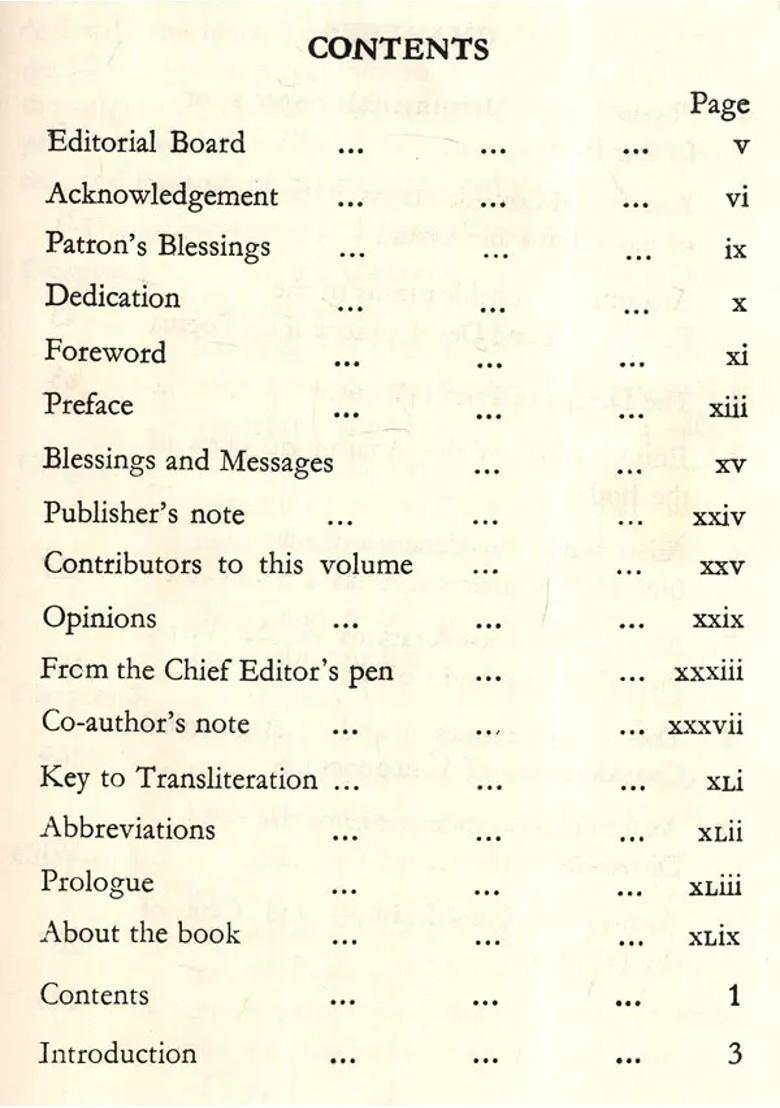 Anatomical And Obstetric Considerations in Ancient Indian Surgery- Based On Susruta Samhita (Volume- IV) An Old Rare Book - Indya