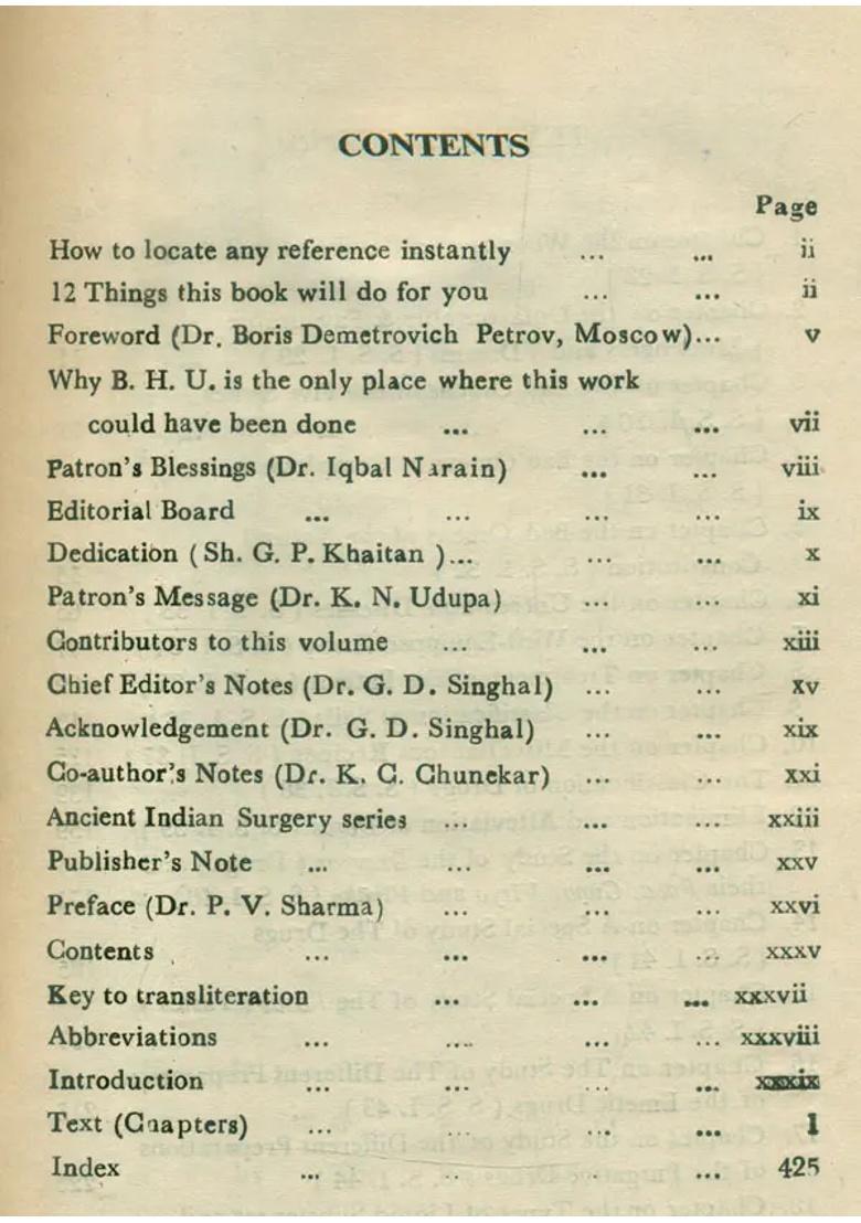 Pharmaceutical Considerations in Ancient Indian Surgery- Based on Chapters 28-46 of Sutra-Sthana Susruta Samhita Part-2 (An Old and Rare Book) - Indya