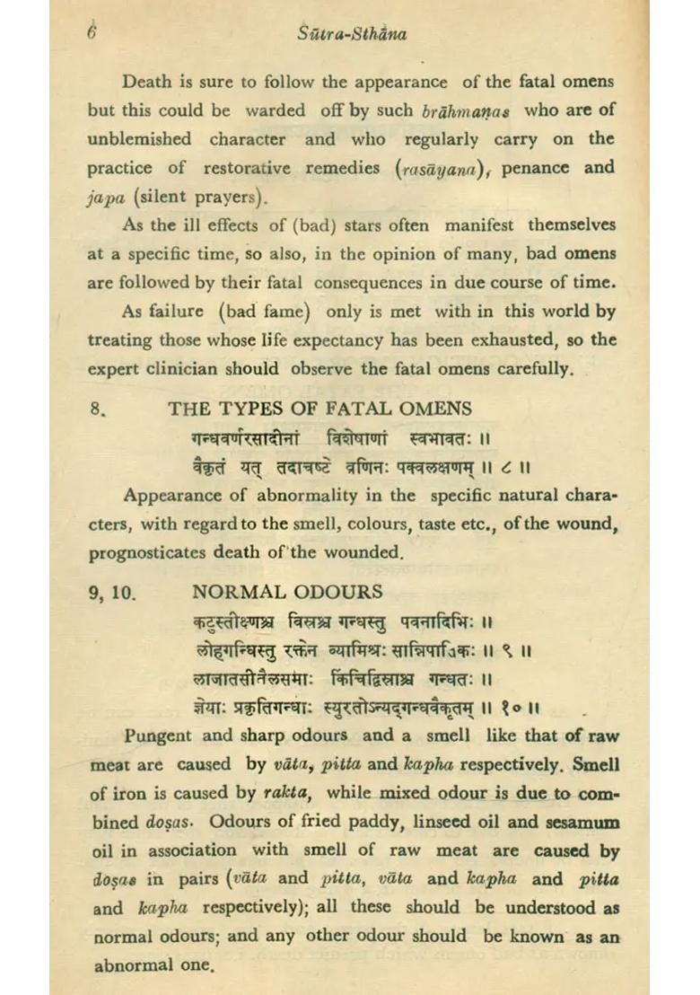 Pharmaceutical Considerations in Ancient Indian Surgery- Based on Chapters 28-46 of Sutra-Sthana Susruta Samhita Part-2 (An Old and Rare Book) - Indya