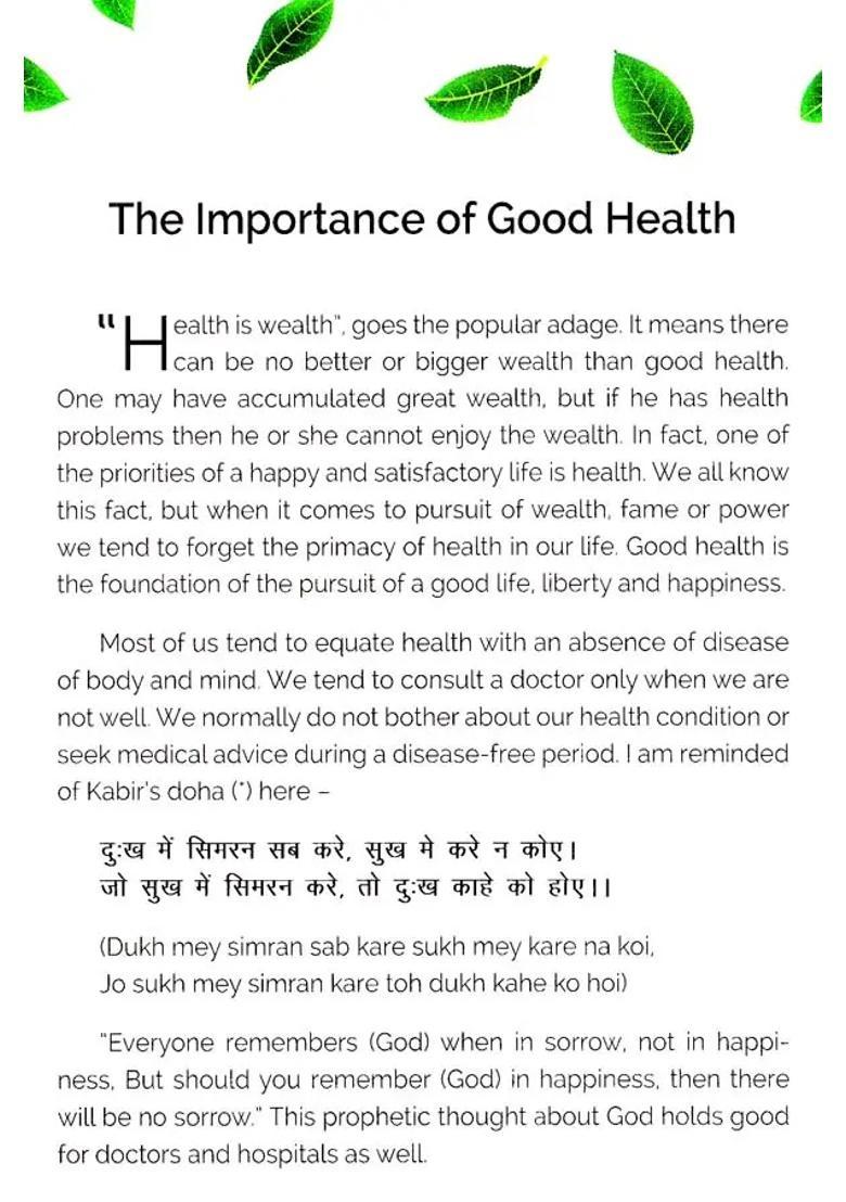 Quest for Good Health - Indya