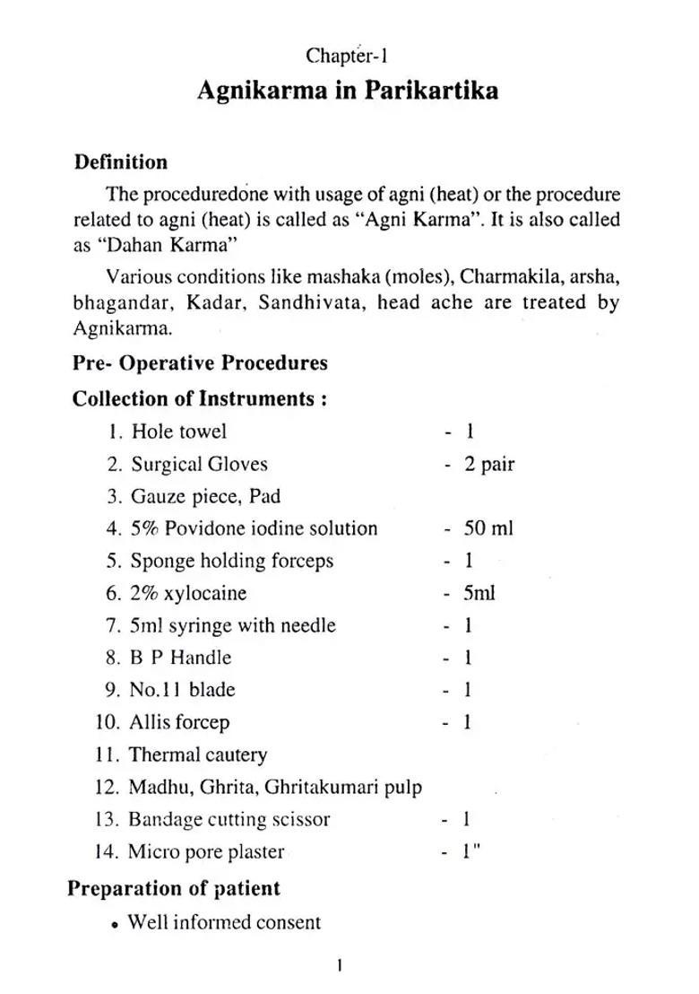 Practical Hand Book of Shalya Tantra - Indya