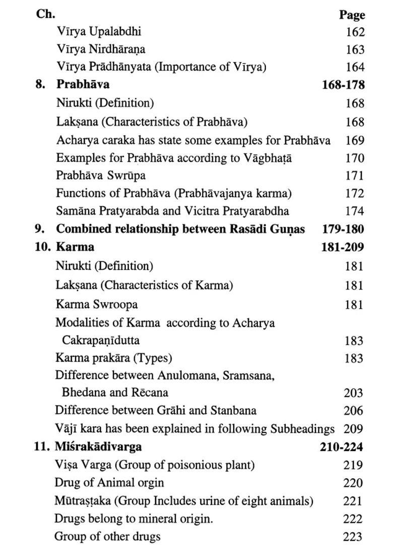 Dravyaguna Vijnana (Fundamental Principles of Dravyaguna)(Volume-1) - Indya