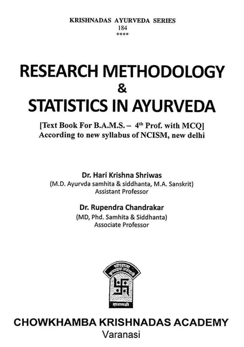 Research Methodology Statistics In Ayurveda-(Textbook For BAMS - 4th Prof With MCQ) According To New Syllabus Of NCISM, Delhi - Indya