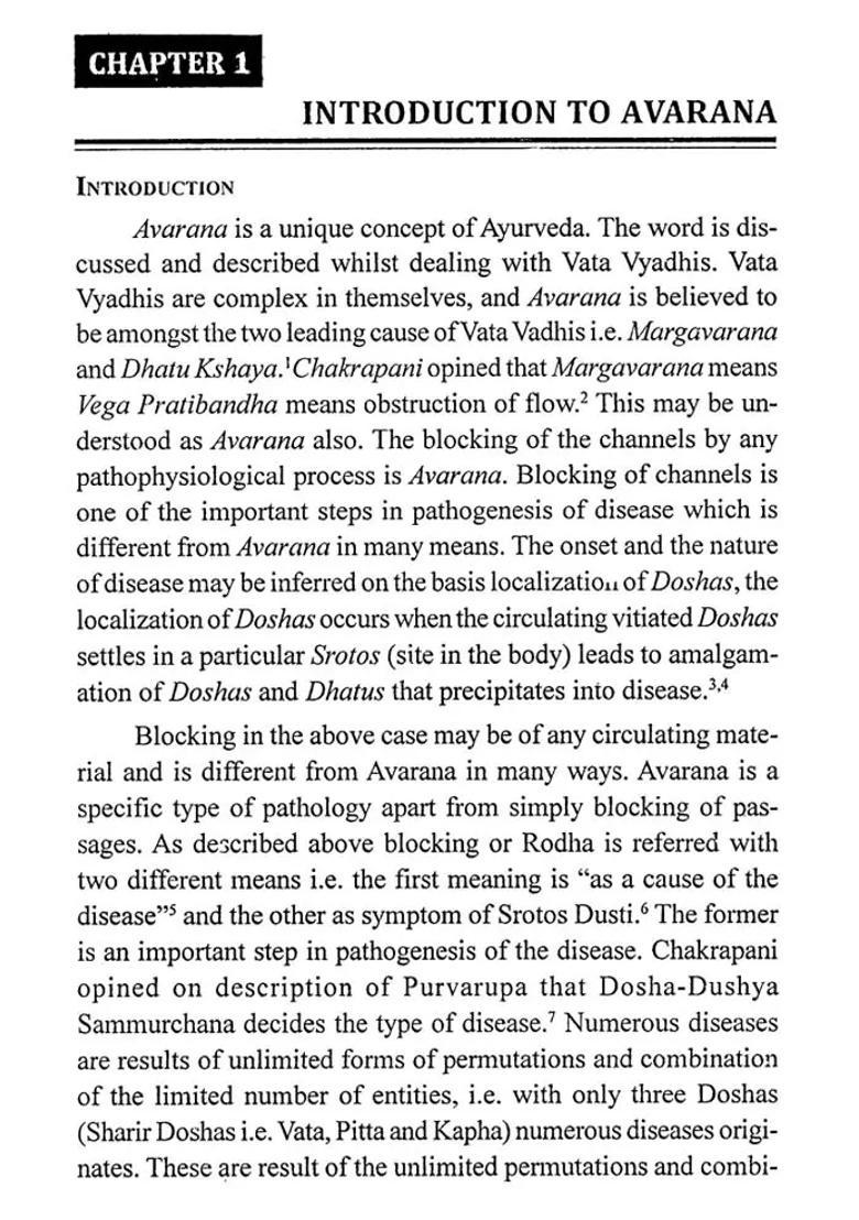 Avarana (Krishnadas Ayurveda Series - 188) - Indya