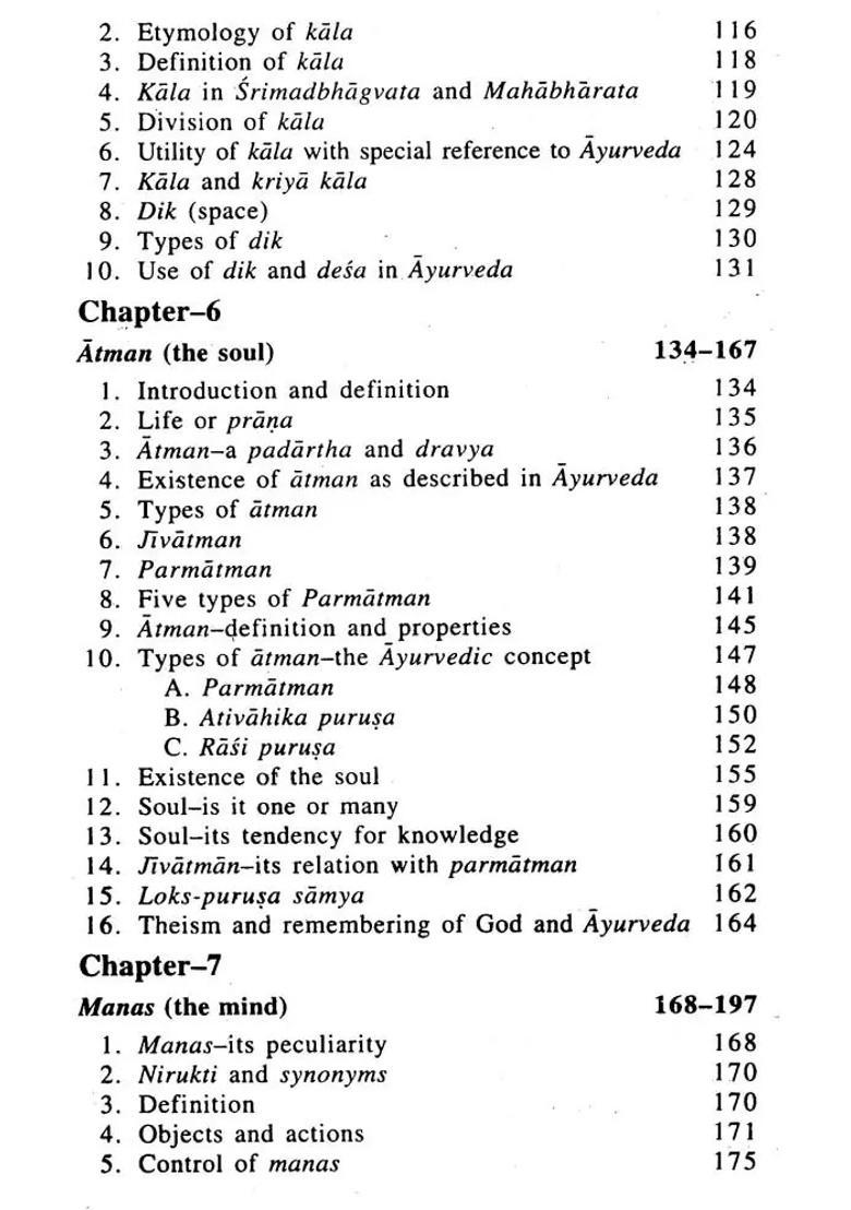 Padartha Vijnana- Basic Principles of Ayurveda - Indya
