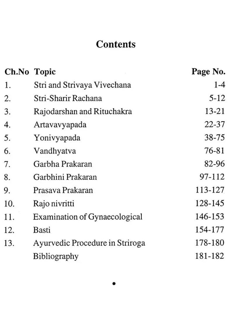 A Text Book Of Stri Roga and Prasuti Tantra - Indya