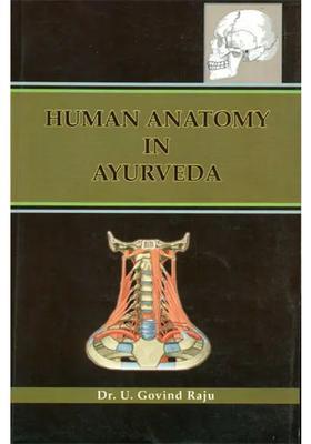 Human Anatomy in Ayurveda