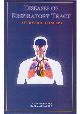 Diseases of Respiratory Tract (Ayurvedic Concept)