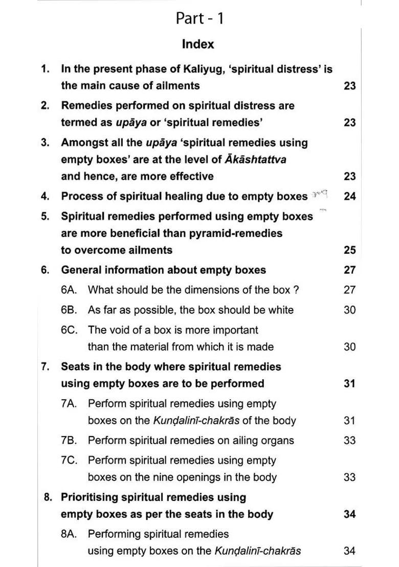 Spiritual Healing of Ailments through Empty Boxes Importance and the Underlying Science (2 Parts) - Indya